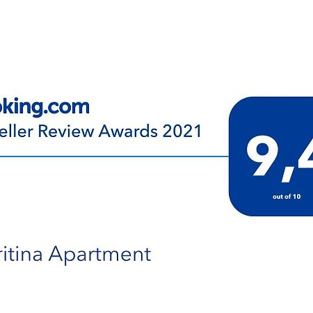 הרקליון Maritina Apartment מראה חיצוני תמונה